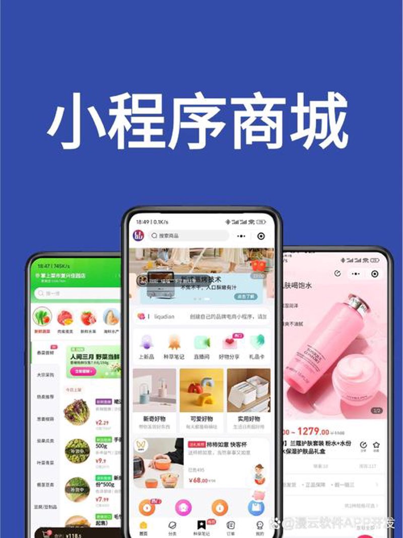 企业官网,开启品牌新纪元
