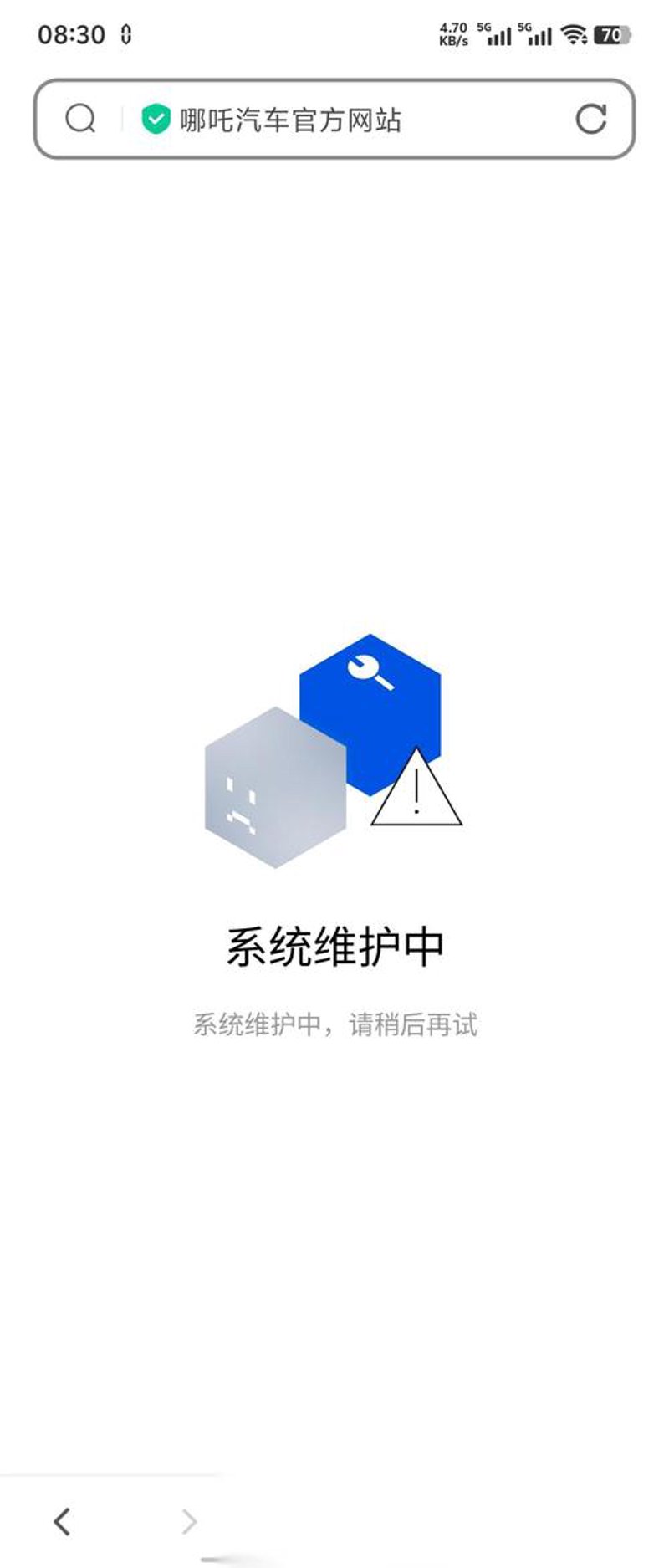 软件开发外包:顺应时代发展的选择