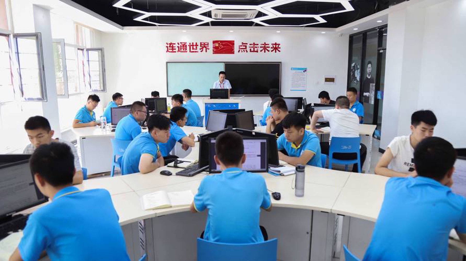 思慧网络科技